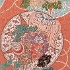 AL059
